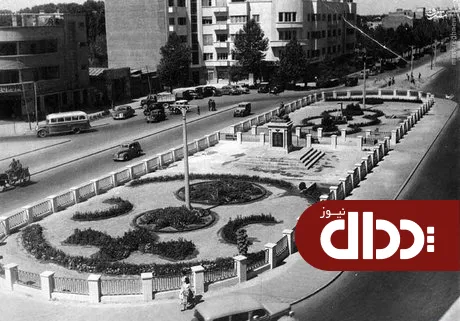 عکس/ میدان فردوسی در دهه 20