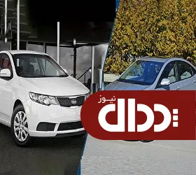 مقایسه کیا سراتو با هیوندای اکسنت +تصاویر و مشخصات فنی