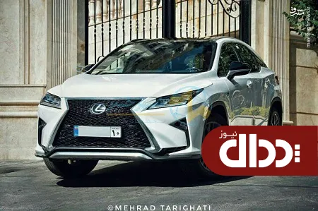 عکس/ شاسی بلند جدید خودروساز ژاپنی در ایران