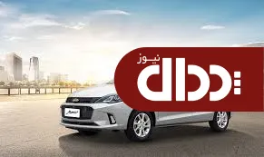 ام وی ام 315 پلاس با جذابیت بیشتر به زودی در بازار +عکس