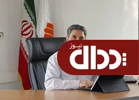 انتصاب مديرعامل شركت سرمايه‌گذاري كاركنان سايپا +عکس