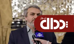 چرا فاطمی امین به مجلس معرفی شد؟