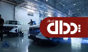 تولید نخستین خودروهای تیارا از خط تولید