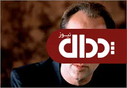 لامبورگینی شاه فراری ایران در دست کیست؟ +عکس