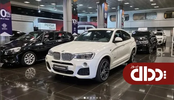 فروش فوق‌العاده اعتباری متنوع و منعطف پرشیا خودرو