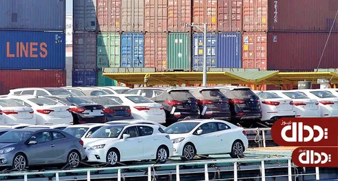 قفل بندری واردات خودرو