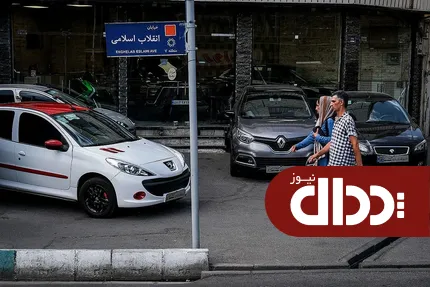 ورق در بازار خودرو برگشت