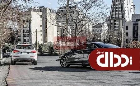 عکس/ قابل مرسدس بنز و آئودی در تهران