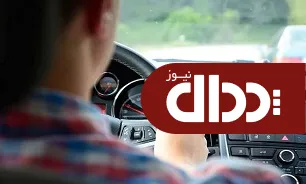 آب بندی خودروهای صفر‌‌ کیلومتر ضروری یا اختیاری؟
