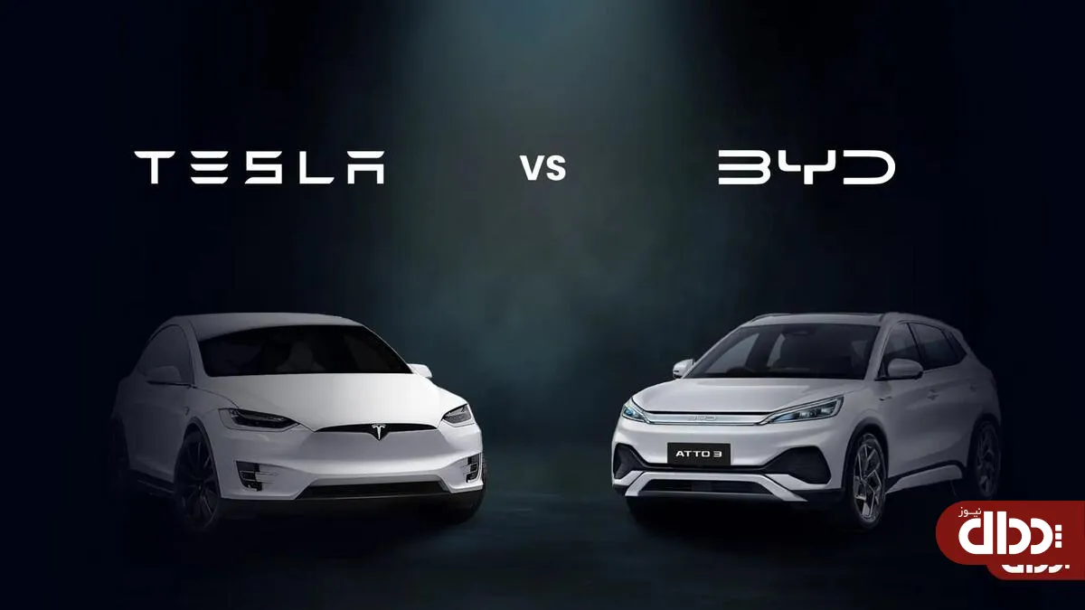 تسلا از BYD عقب ماند