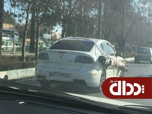 عکس/ حمل عجیب بار  با ماشین مزدا 3