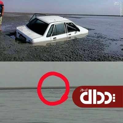 عکس/ غرق شدن پراید در سواحل بندرعباس