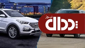 مقایسه هیوندای سانتافه با کیا سورنتو +تصاویر و مشخصات فنی