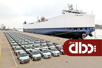 درخواست تمدید مهلت ایفای تعهدات واردات خودرو
