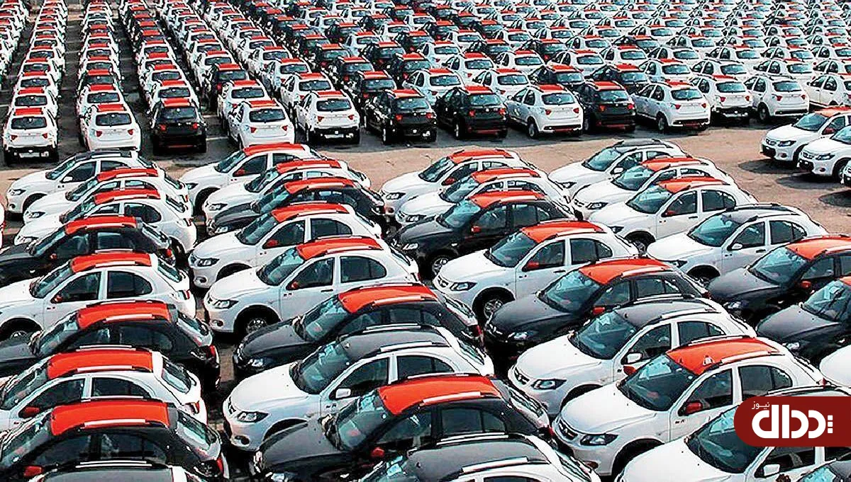 خودروی بورسی در پیچ رکود