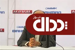 مدیرعامل جدید بهمن موتور منصوب شد +عکس و سوابق