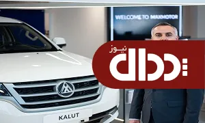 30 استان تحت پوشش شبکه نمایندگان مکث موتور قرار می‌گیرد