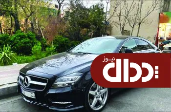 الهه زیبایی مرسدس بنز در تهران +عکس