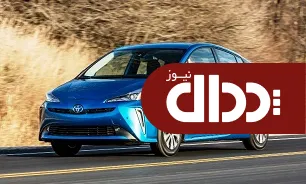 این خودرو سزاوار جفا نیست