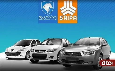 ارزبری خودروهای سایپا و ایران خودرو چقدر است؟