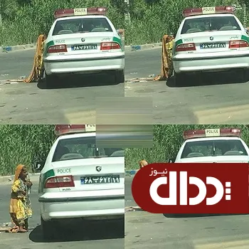 عکس/ پلیس با معرفت تهرانی