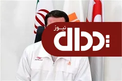 مدیرعامل جدید ایدم منصوب شد +عکس و سوابق