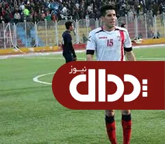 مرگ یک فوتبالیست لیگ برتر در جاده فیروزکوه +عکس