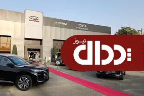 فروش جدید محصولات مدیران خودرو آغاز شد