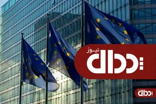 واکنش اتحادیه اروپا به تعرفه خودروهای اروپایی از سوی ترامپ