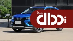 شرایط کراس اوور جدید دیار خودرو اعلام شد +عکس