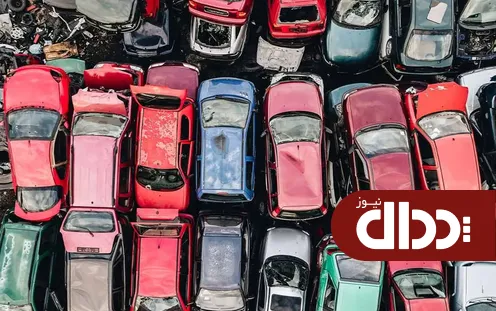 هشدار درباره کلاهبرداری در اسقاط خودرو‌های فرسوده
