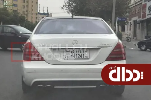 عکس/ بنز با پلاک افغانستان در ایران!