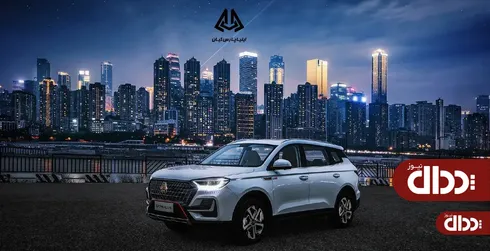صدور دعوتنامه‌های AVENTRA U75 Plus