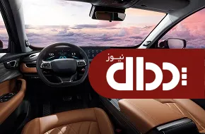 داشبورد جدید تیگو 8 پرو ، خاص و منحصر به فرد