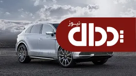 پورشه کاین با نسخه EV راهی بازار می‌شود +عکس