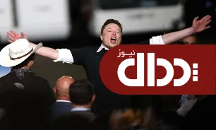 ثروتمندترین مرد جهان کیست؟