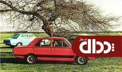 عکس/ بیلبورد تبلیغاتی پیکان در دهه 50