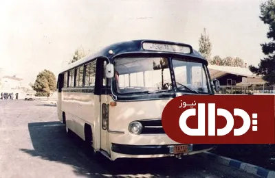 عکس/ اتوبوس‌ مرسدس بنز دهه 40 تهران