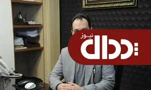 مديرعامل سرمايه گذاری سليم منصوب شد