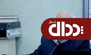 رئیس شورای رقابت مشخص شد +عکس