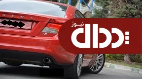 ولوو C70 کروک ارزش خرید دارد یا ب ام و 120i کروک؟ +تصاویر یا مشخصات فنی