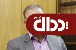 مدیرعامل جدید ساپکو منصوب شد +عکس و سوابق