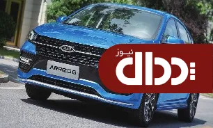 مزایای برجسته سدان لوکس مدیران خودرو +عکس