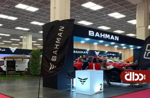 گروه بهمن با محصول جدید خود به نمایشگاه تهران می‌رود