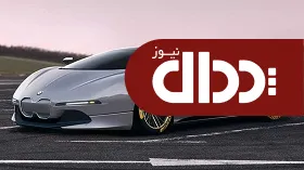 کانسپت BMW Nazca C 2 با طراحی جدید می آید +عکس