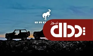 فورد برند Bronco را معرفی می‌کند +عکس