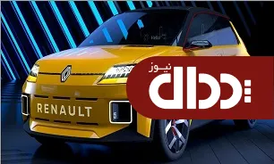 رونمایی از رنو 5 جدید +عکس