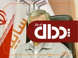 پیام مدیرعامل سایپا به مناسبت روز ملی صنعت و معدن