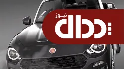 جزئیاتی جدید از فیات اسپایدر 124 +تصاویر و فیلم