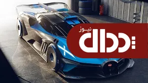 جدیدترین خودرو سوپراسپرت جهان را بشناسید +تصاویر
